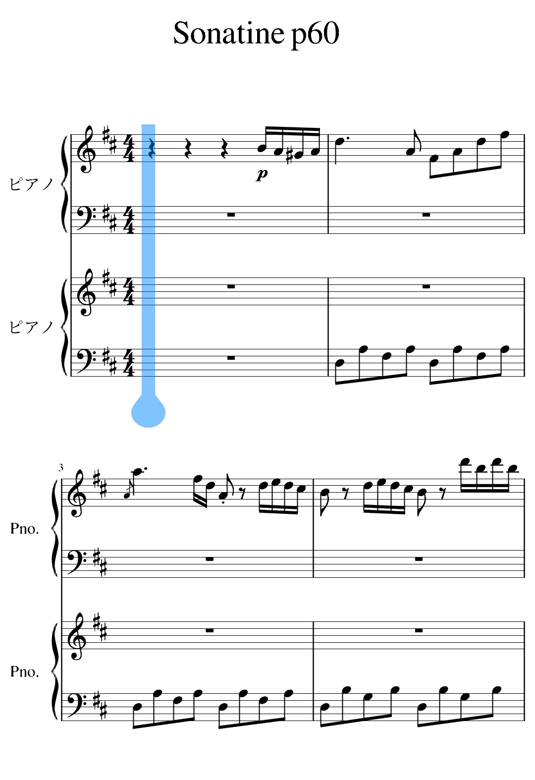 sonatine-sheet-music-for-piano