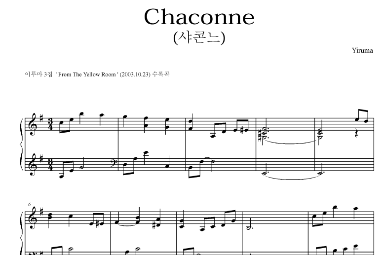 Yiruma-Chaconne Piano Free Sheet Music PDF for Piano